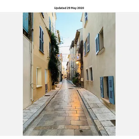 Le Caillou A La Ponche St Tropez Apartment